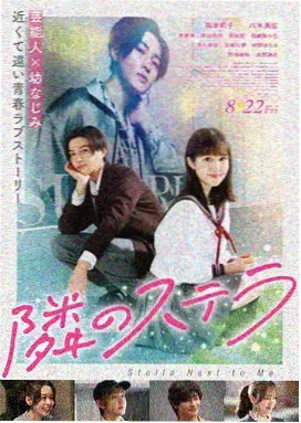 美丽人生 意大利 1997